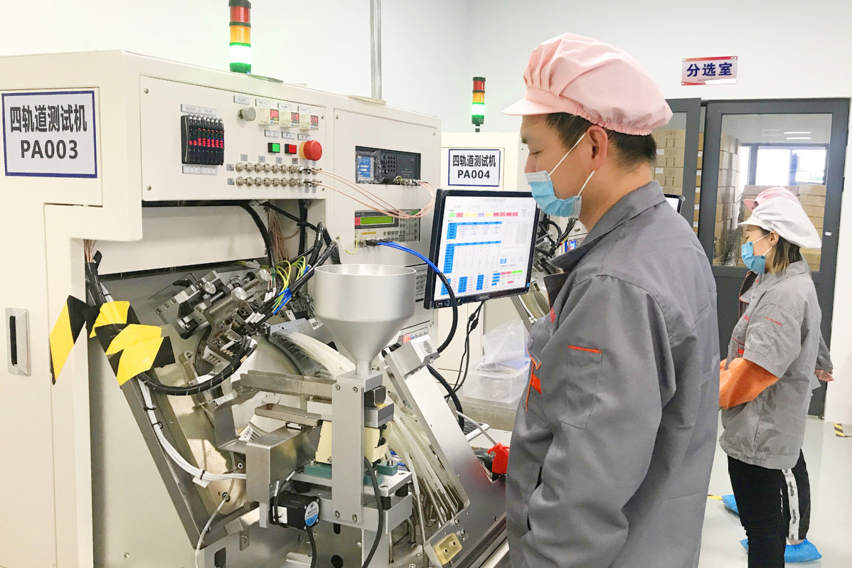 沖刺“開門紅”！遂寧企業瞄準5G行業發展機遇再發力